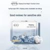 Herlab Xinjiang Cotton Sanitary Pads Combo Pack