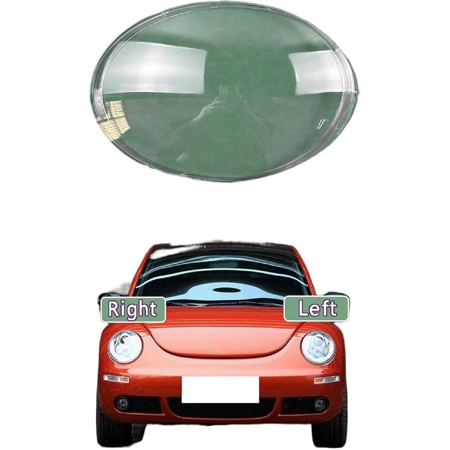 Front Headlight Cover Compatible for VW Beetle 2003-2012 Transparent Mask Headlamp Lamp Shell Replace Original Lampshade Plexiglass(A Piar)