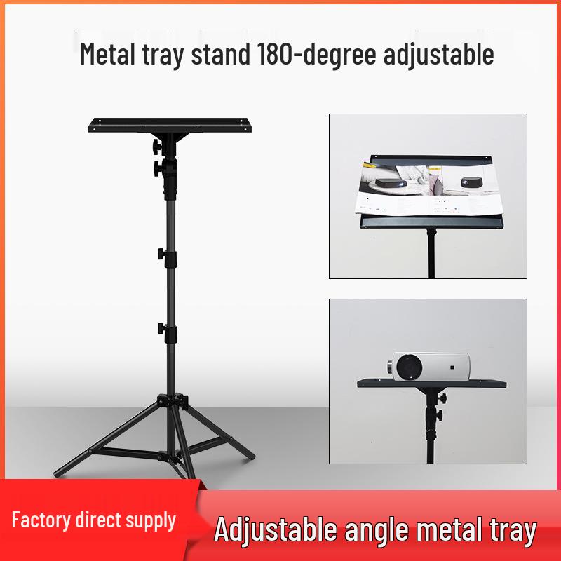 Adjustable Floor-Standing Projector Stand with Multi-functional Mounting Tray 1.1m Adjustable Tray Stand