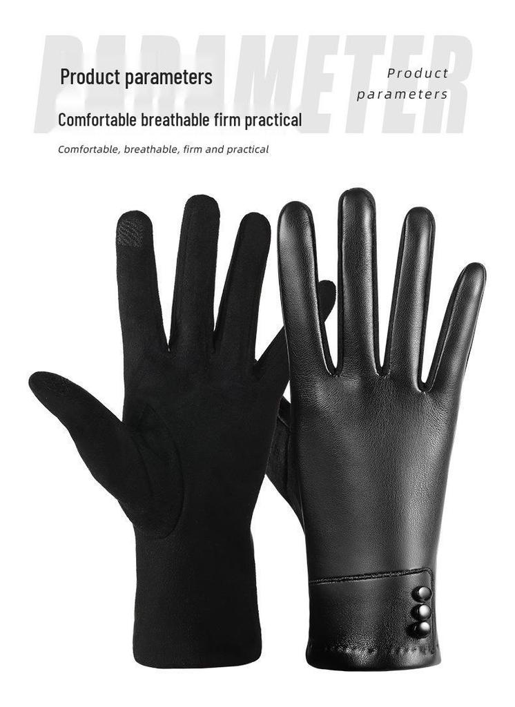 Women's Winter PU Leather Touchscreen Gloves – Fashionable, Windproof & Warm for Outdoor Cycling