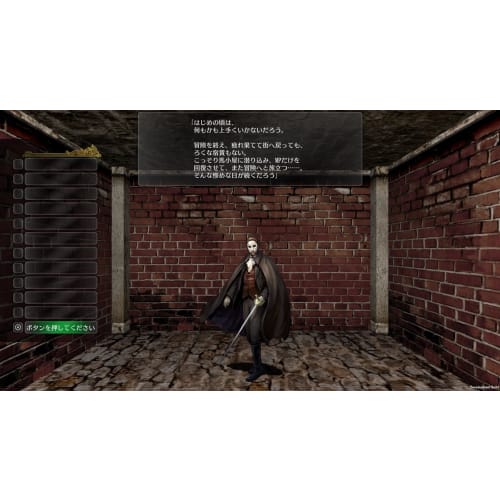 wizardry gaiden five trials collectors edition -switch [bonus] limited box, acrylic stand, monster card storage binder, 20 original monster cards set