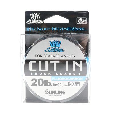 Sunline Fluorocarbon Leader Cut In 50m 20lb (6726)