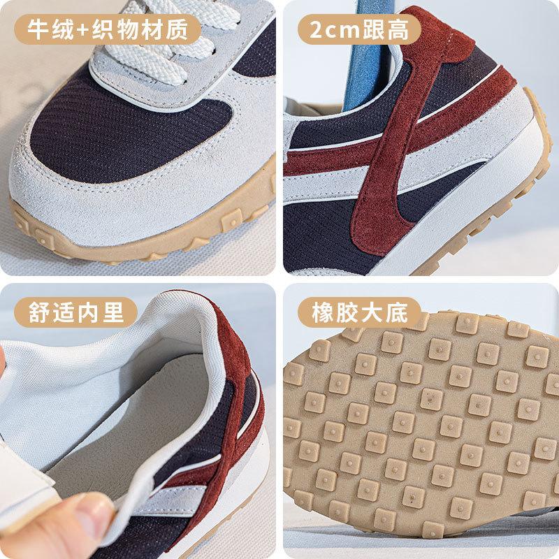 2025 new little white shoes leather soft baseplate shoes color matching commuting training shoes women's casual versatile Forrest Gump shoes