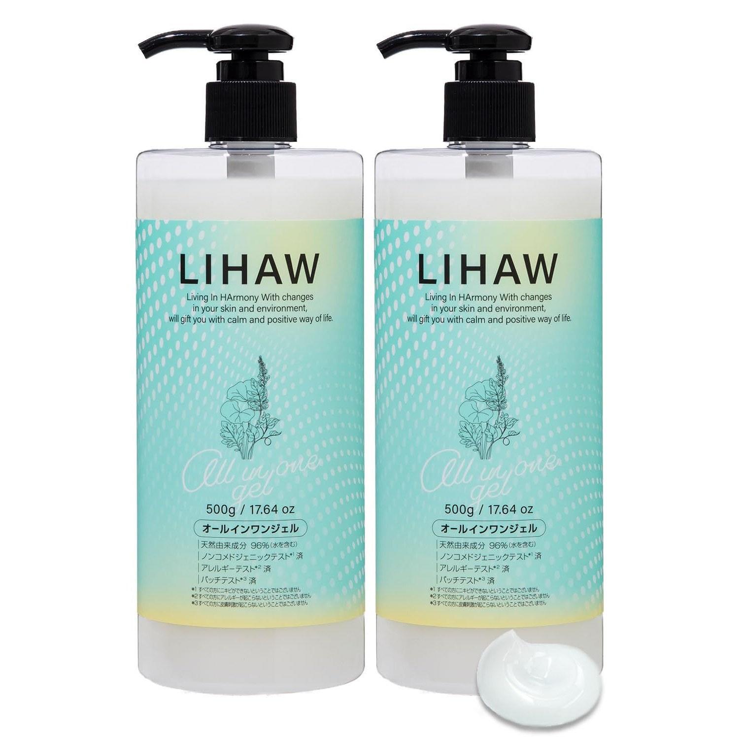 

LIHAW All-in-One Gel CICA Large Capacity (500g) 6 Functions One Contains 4 Types Extracts Rich Ceramides (2 Bottles)