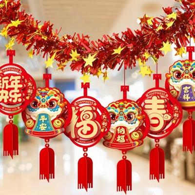 2M Horse Year Hanging Decorations Chinese Style Traditional Spring Festival Decoration Blessing Colorful Strip