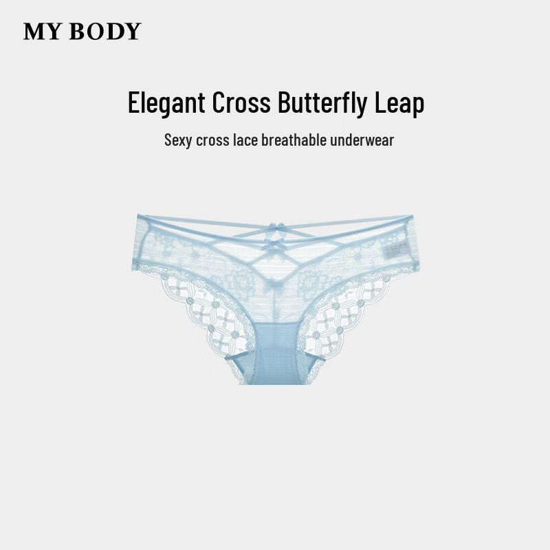 

mybody Women s Sensual Lace Boyshort Underwear M