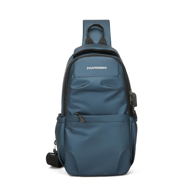 Simple and Versatile Men's Chest Bag Light and Casual Men's Bag Crossbody Backpack Single-shoulder Bag