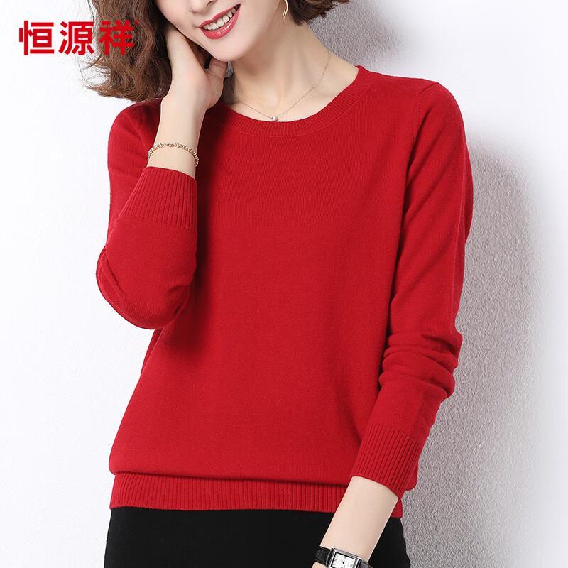 Hengyuanxiang Damen Pullover mit Rundhalsausschnitt aus reiner Wolle