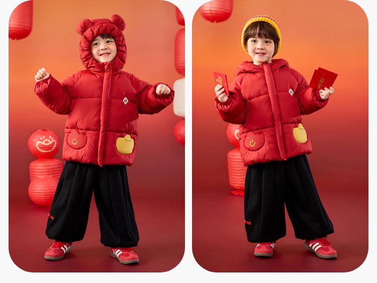 New Year Cotton Collection: Dudu's Festive Red Baby Jacket for Boys and Girls