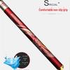 IOSN Big Game Carp Fishing Rod