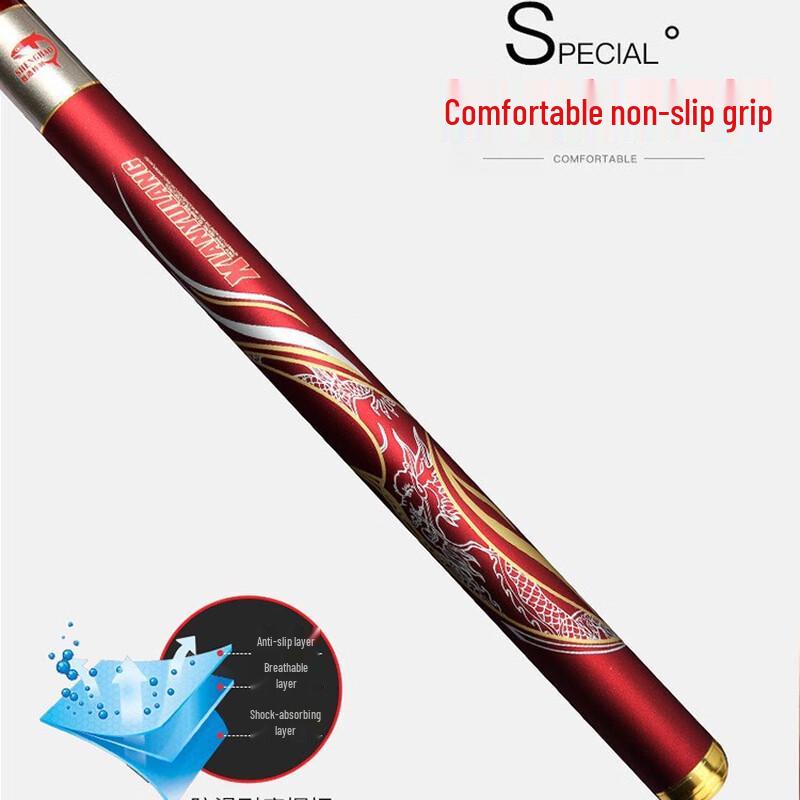 IOSN Big Game Carp Fishing Rod