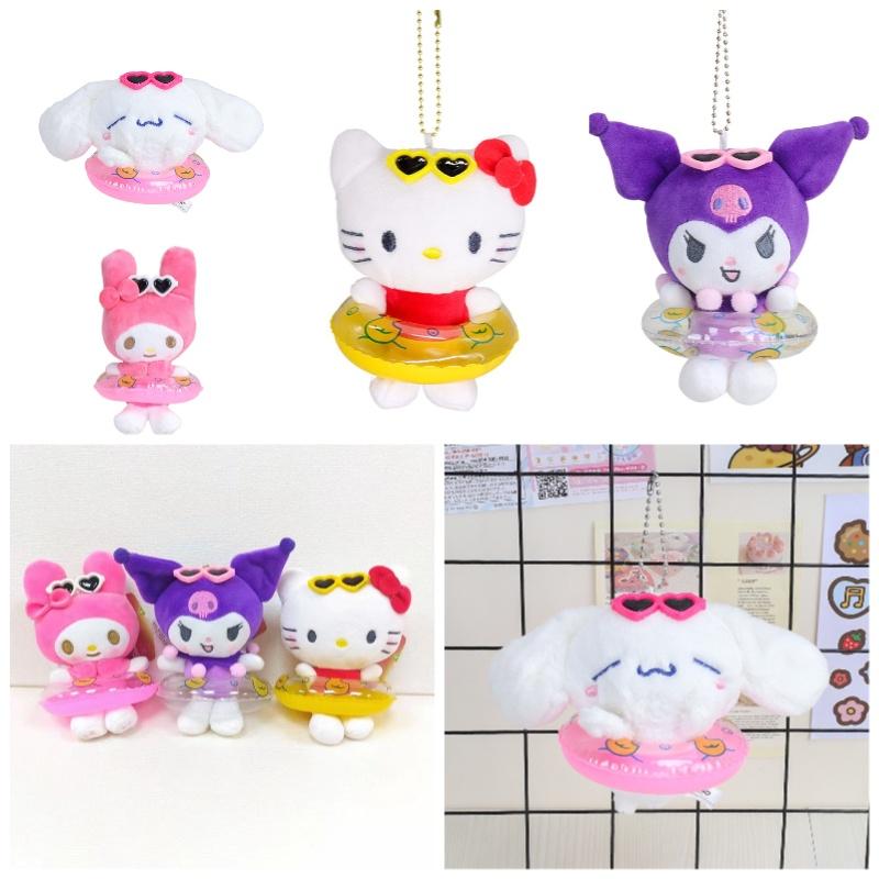 Kitty Cat Swim Ring Plush Toy Adorable Fluffy Doll Bag Charm For Girls, Short Plush Material, 10cm Height