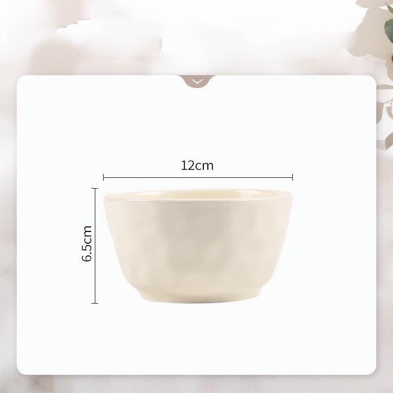 ZISIZ Ceramic Rice Bowl Set