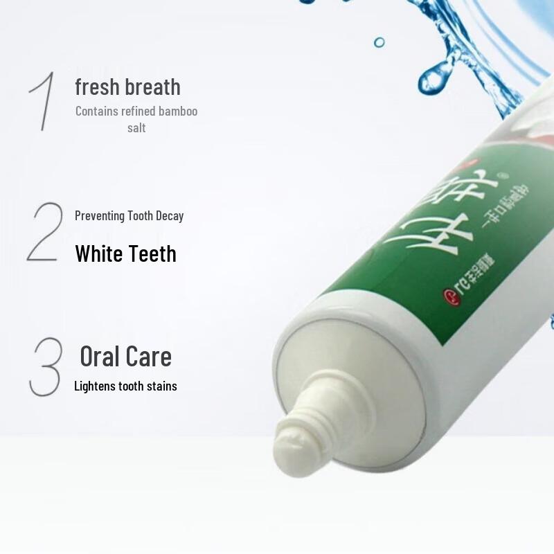 Bambussalz Premium Rundum-Pflege Zahnpasta