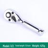 72-Tooth Quick Ratchet Wrench: Large, Medium, Small Bi-directional Socket Head for Auto Repair