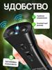 Ultrasonic dog repeller