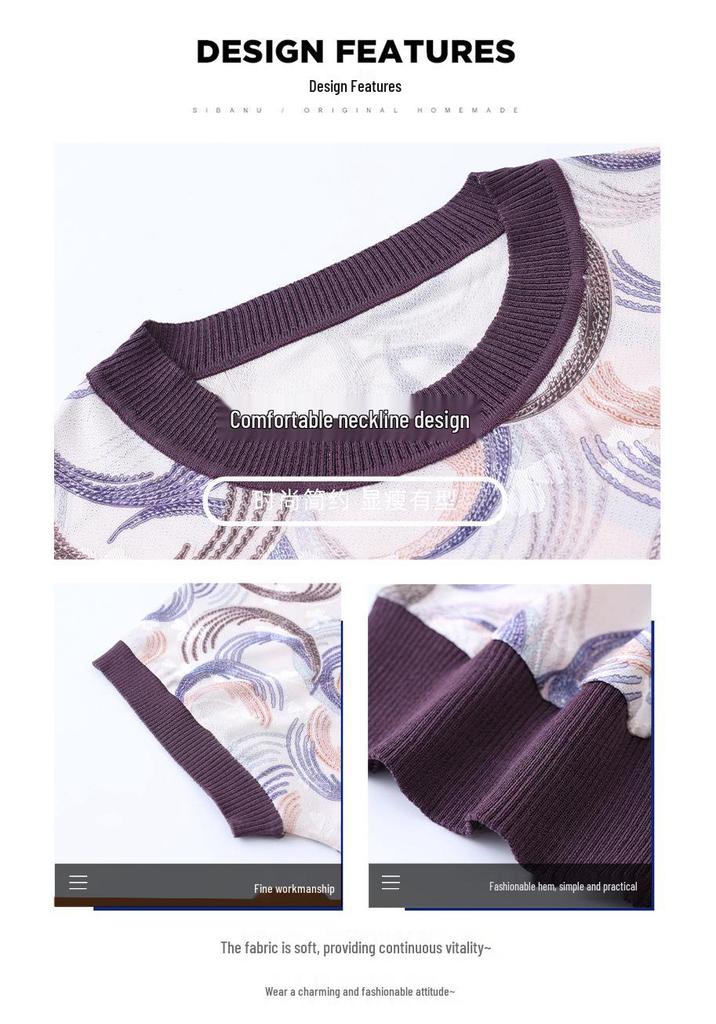 Mother's Short-Sleeve Knitted Base Layer - Chinese Style Round Neck Top for a Youthful Look