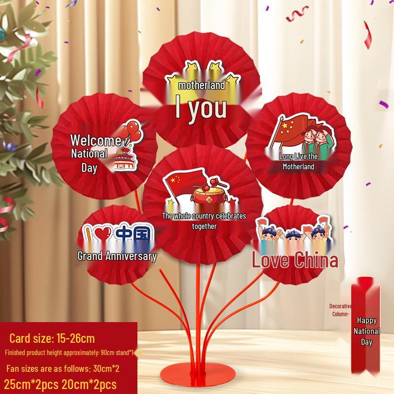 

Mid-Autumn Festival Paper Fan & Flower Decorations for Mall, Jewelry Store, Table, and National Day Activities