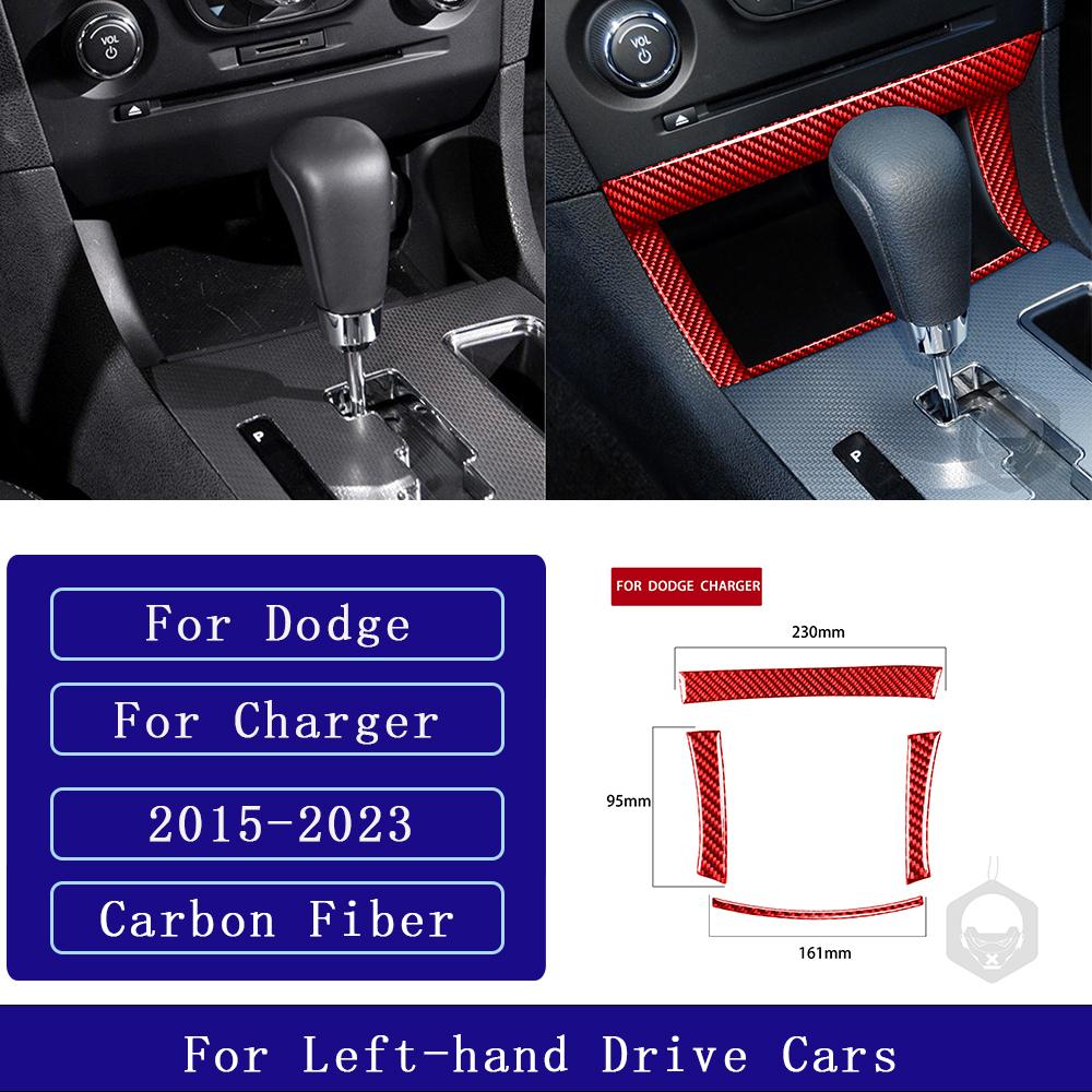 BII1 For Dodge Charger 2015-2023 Carbon Fiber Centre gearshift storage box Panel strip Car Accessories Interior Decorative Stickers