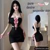 Women's Sensual Tie-Up Bow Slip Dress Lingerie Set