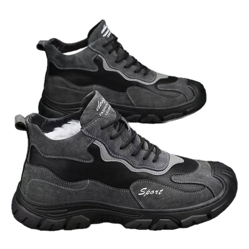Cotton shoes fleece thickened snow boots thermal casual shoes lightweight outdoor sports shoes