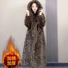 2 New Mink Velvet Coat Women's Hooded Fur Coat Loose Long European Mink Velvet Leopard Print Cotton Thickened Winter