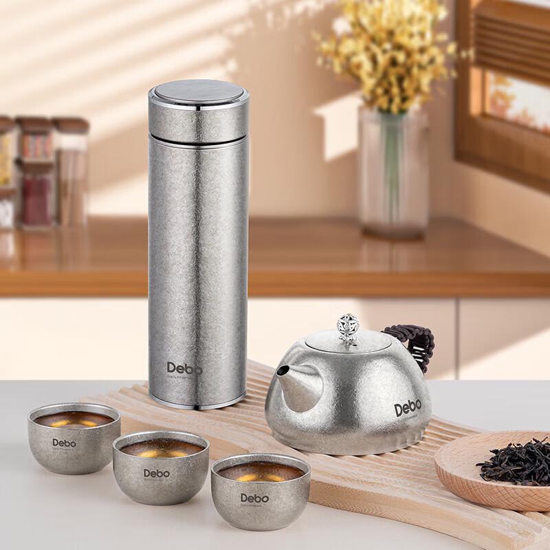 Debo DEP-903 Catalina Pure Titanium 5-Piece Thermos Set