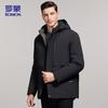 ROMON Men's Hooded Padded Winter Jacket MF78