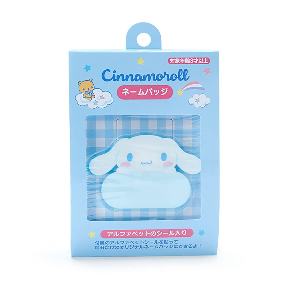 

Персонализированный бейдж Sanrio Cinnamoroll 611298 синий