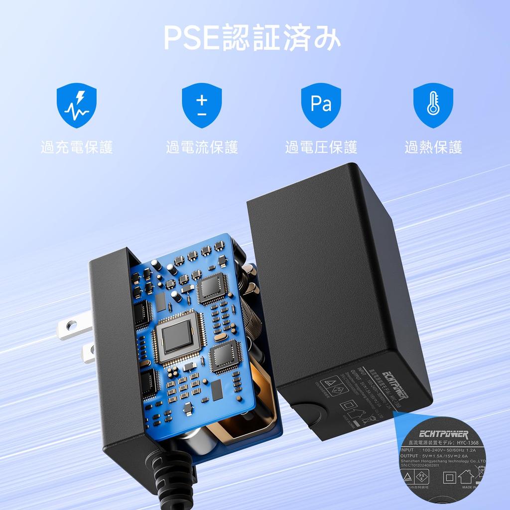 Switch Charger AC Adapter PD Standard Rapid Charging TV Mode Compatible Connector PSE Certified OLED Compatible Switch Charger TYPE-C Switch/Switch