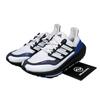 adidas UltraBoost Light Cold.Rdy Low White Victory Blue IE1676
