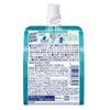 Sato Yunker Royal Aqua 180g Other (check Locks, Tongue Cleaners, Etc.) Thia Pack Other (check Locks, Tongue Cleaners, Etc.)