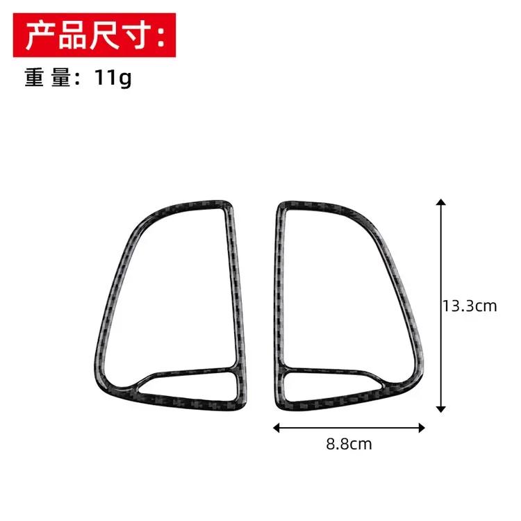 For Dodge Challenge 2015-2024 Accessories Carbon Fiber Interior Central Control Instrument Middle Tuyere Decoration Sticker 5D