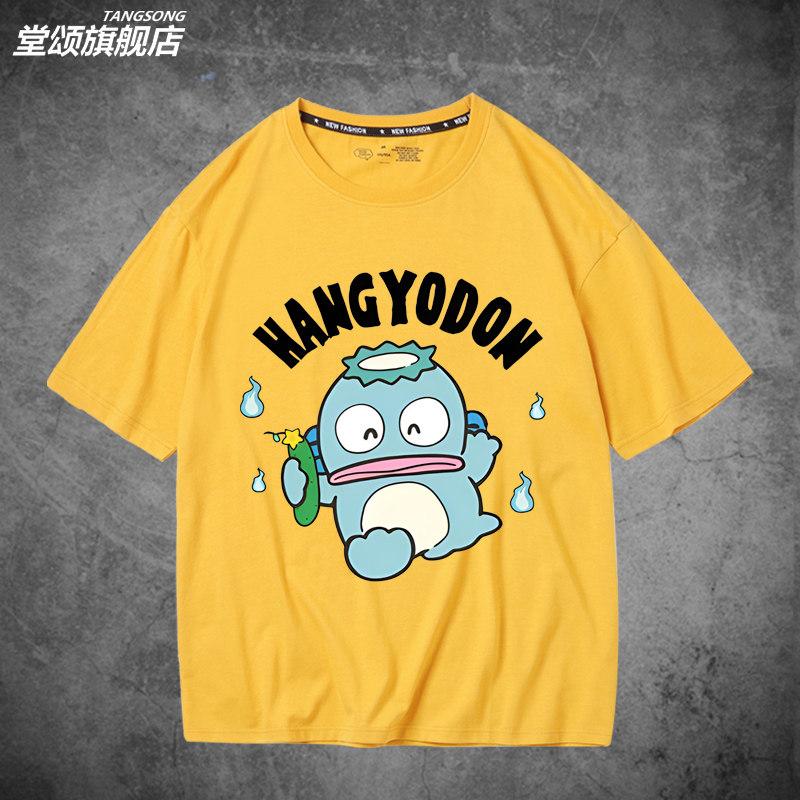 New Casual Childrens Tshirt Sanrio Half Mermaid Ugly Fish Hanton Pure Cotton Printed Parentchild Outfit for Unisex and Women