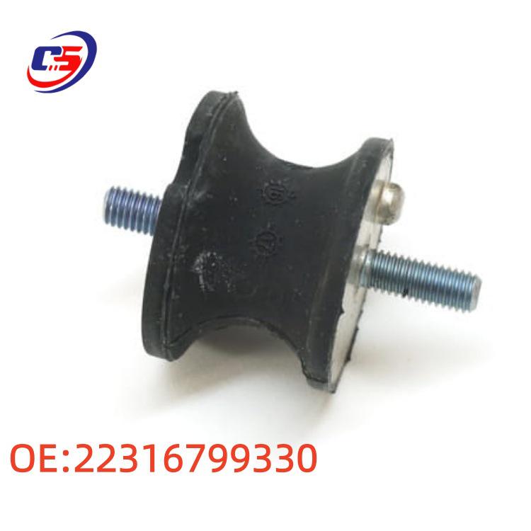 BMW X1 Gearbox Mount Foot Pad - High-Quality Car Accessory 22316799330