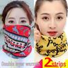 Men's Thermal Multifunctional Neck Gaiter: Windproof, Thickened Headscarf and Face Mask for Outdoor Cycling.