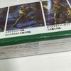 [USED] " " S.I.C. Kamen Rider OOO Tatoba Combo