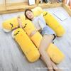 Gudetama Large Plush Toy Kawaii Egg Cartoon Anime Plush Toy Soft Plushie Cylindrical Pillow Girl Sleeping Pillow Christmas Gift