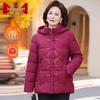 Mo'ou Women's New Chinese Style Padded Winter Coat