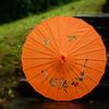 Classical DIY Painting Paper Umbrella Vintage Oil Paper Umbrella  Kindergarten