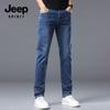 JEEP SPIRIT Men's Slim-Fit Business Casual Jeans