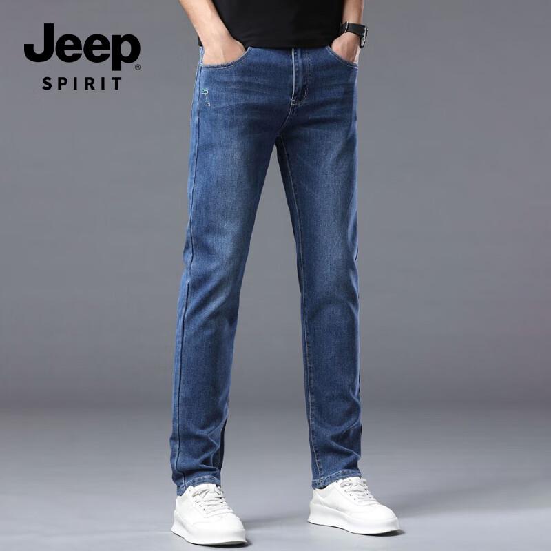 JEEP SPIRIT Men's Slim-Fit Business Casual Jeans