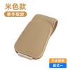 Car Glasses Holder, Car Glasses Clip, Car Card Holder, Car Glasses Clip, Car Glasses Holder, Sunglasses Clip