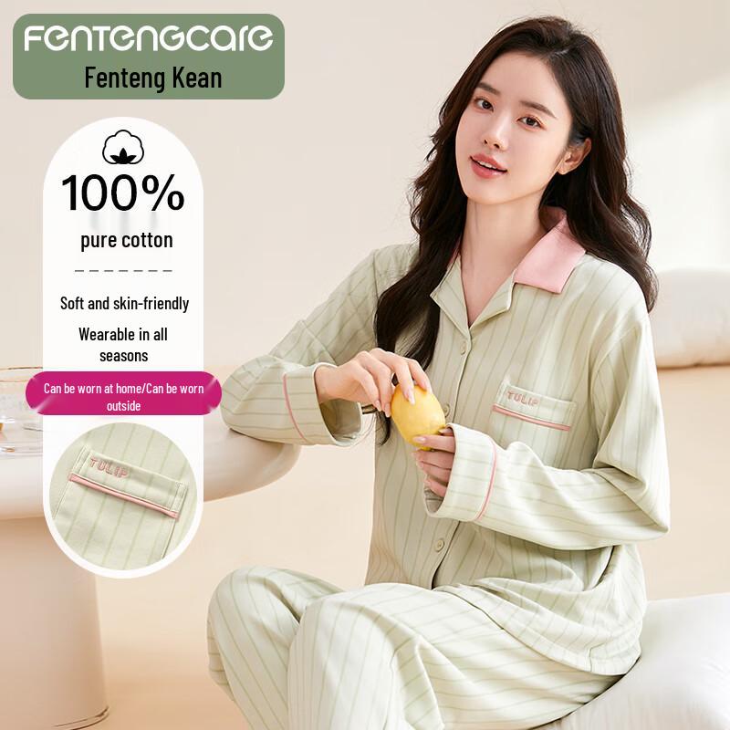Fenteng Kean Women s Pure Cotton Striped Lapel Pajama Set M