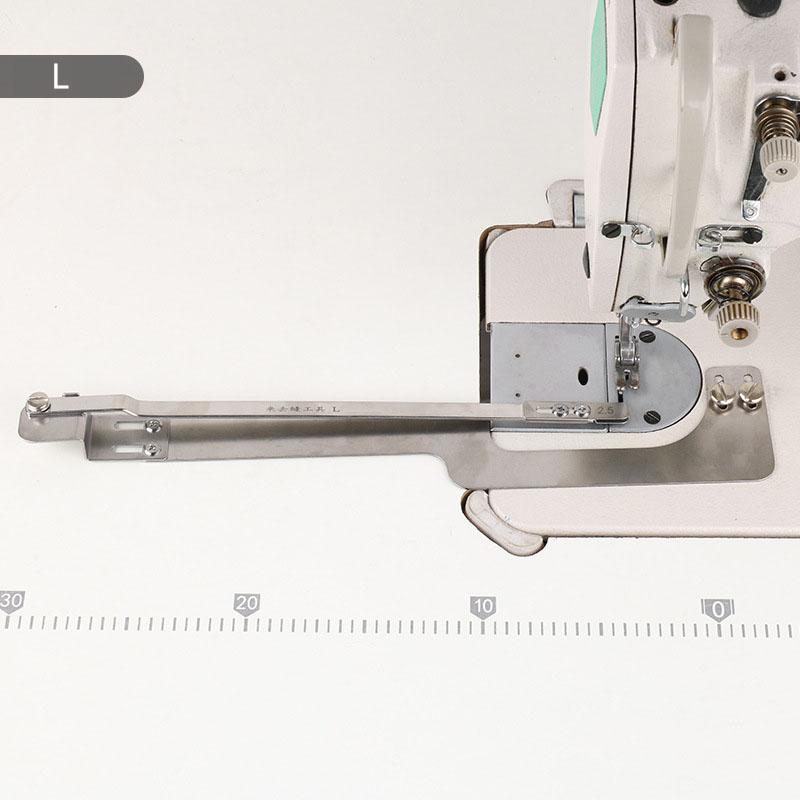 Covered Seam Quilting Guide Bar Seam Guider/Rule Indutrial Lockstitch Sewing Machine /Industrial Flat Car Sewing Accessories