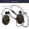 UOSU Rotatable Helmet Rail Headphone Holder