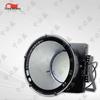 Zhōngbìshèng 2000W LED Rechargeable Outdoor Work Light