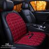 Plaid Heated Car Seat Cushion for All Seasons - Single Seat Interior Accessory.