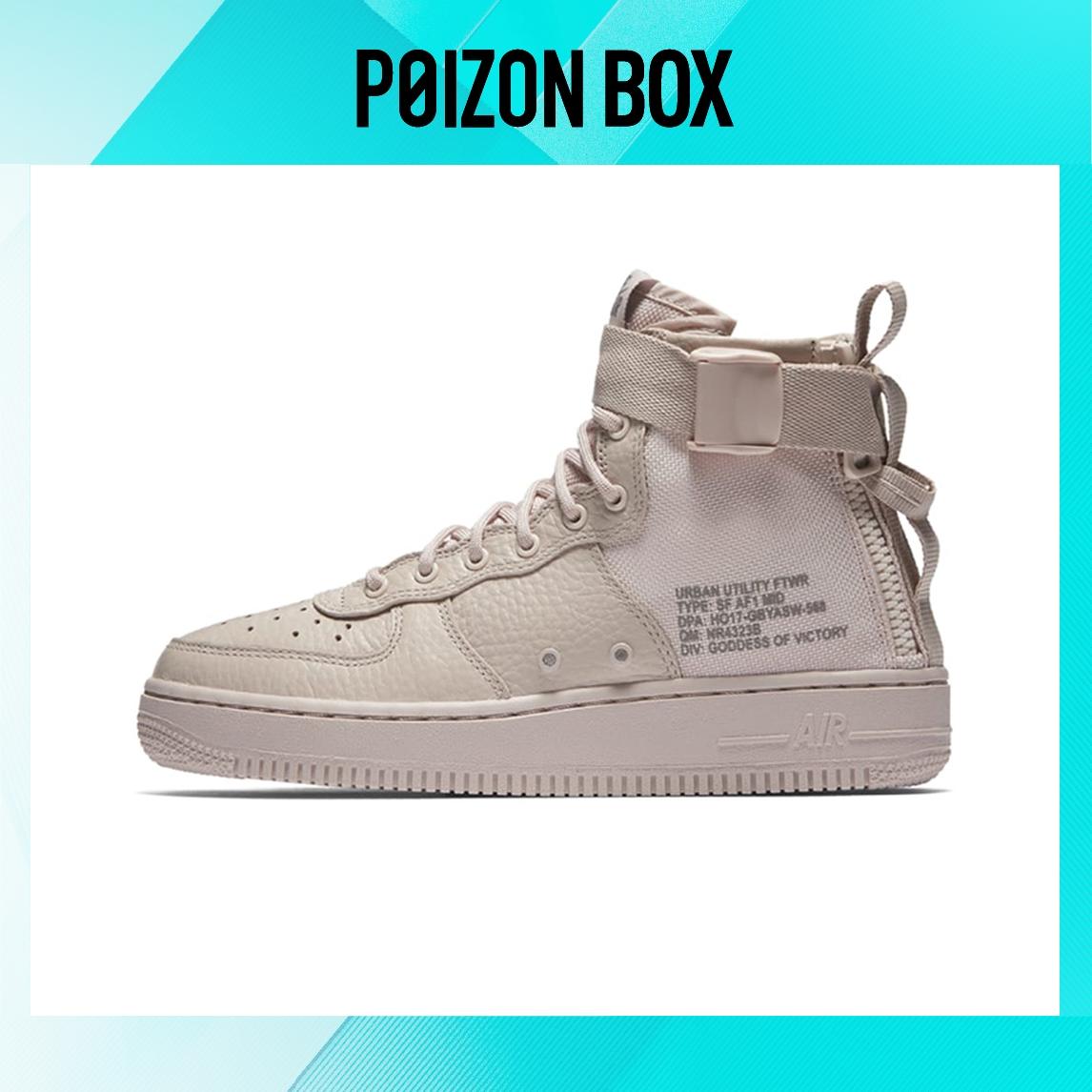 

кроссовки Nike Air Force 1 Mid Skateboarding Shoes Women AJ0424-600