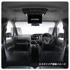 Alpine Rear Vision Installation Kit for Series without Twin KTX-Y2005BK (Black) Noah/Voxy/Esquire (80 Only) Moonroof, 12.8-inch